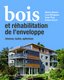 Bois - systèmes constructifs